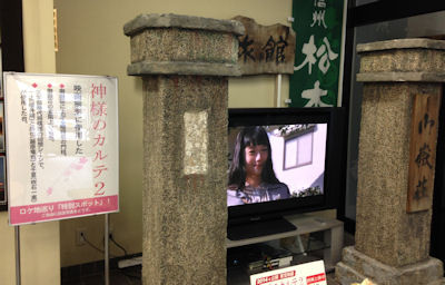 f:id:nanayana:20140706141856j:plain f:id:nanayana:20140706141856j:plain