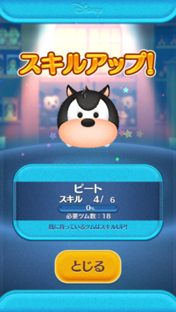 f:id:nanayana:20141130182248p:plain