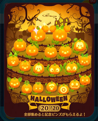f:id:nanayana:20151023005337j:plain f:id:nanayana:20151023005337j:plain
