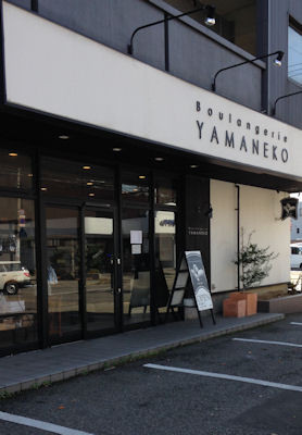 f:id:nanayana:20151101111745j:plain f:id:nanayana:20151101111745j:plain