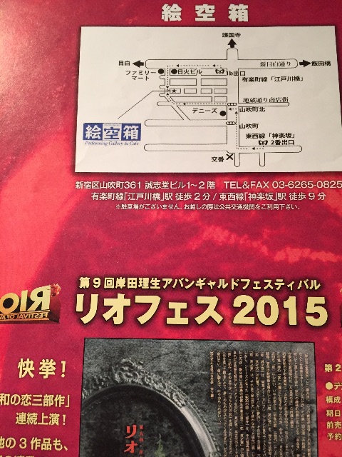 f:id:nanayo743:20150703231433j:image f:id:nanayo743:20150703231433j:image