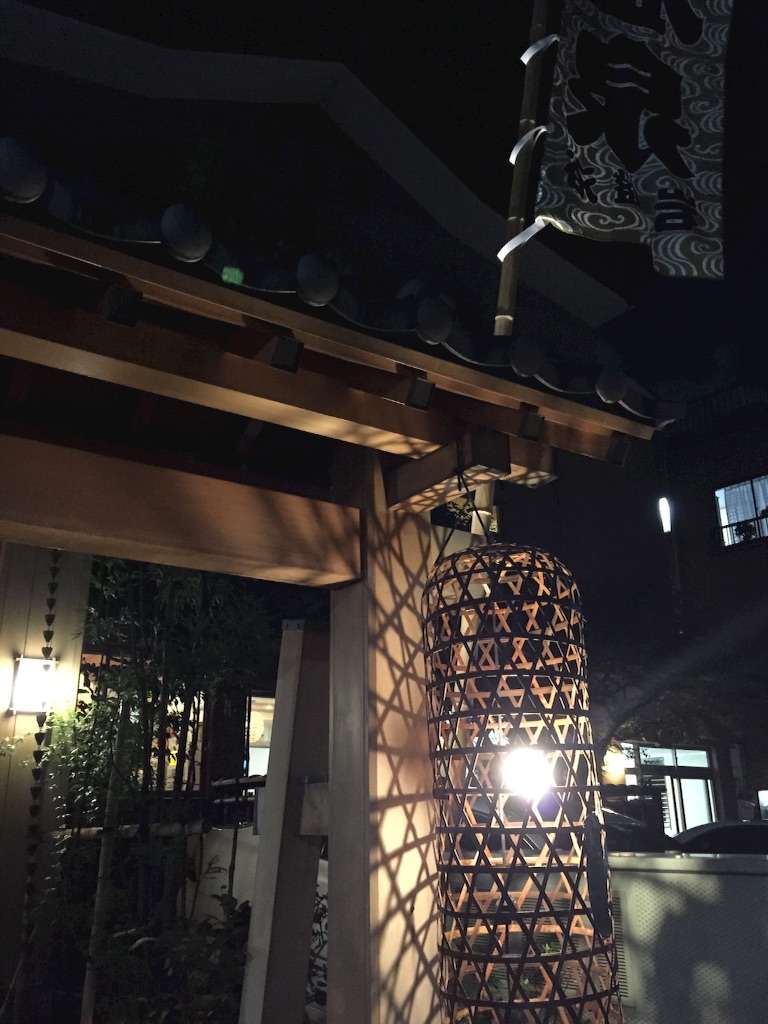 f:id:nanayo743:20150924233607j:image f:id:nanayo743:20150924233607j:image