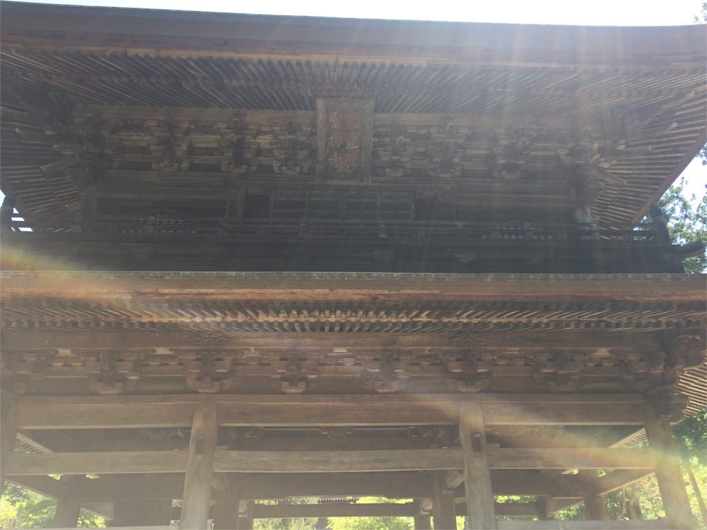 f:id:nanayo743:20160603153805j:image f:id:nanayo743:20160603153805j:image