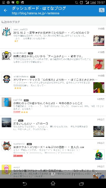 f:id:nandenandechan:20151002235800j:image f:id:nandenandechan:20151002235800j:image