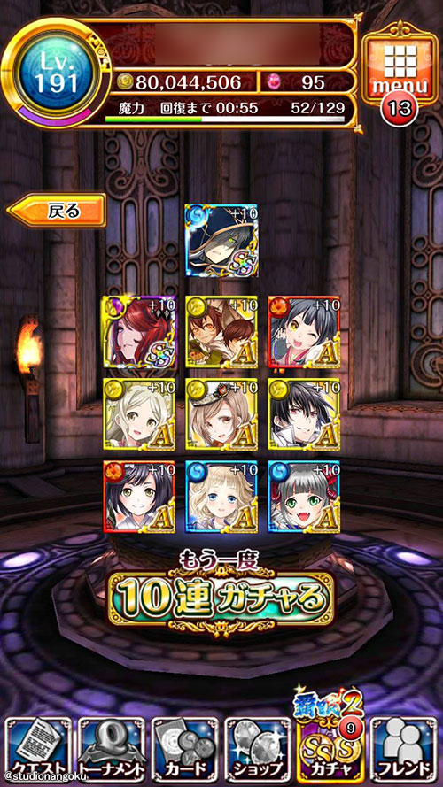 f:id:nangokusan:20160413234437j:plain f:id:nangokusan:20160413234437j:plain