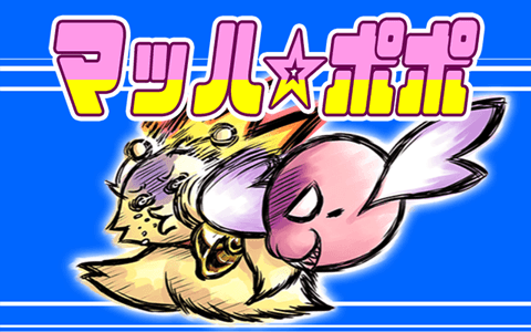 f:id:nangokusan:20160612225410p:plain f:id:nangokusan:20160612225410p:plain