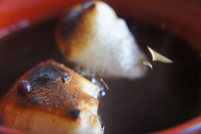 f:id:nankaen:20110901000218j:image f:id:nankaen:20110901000218j:image