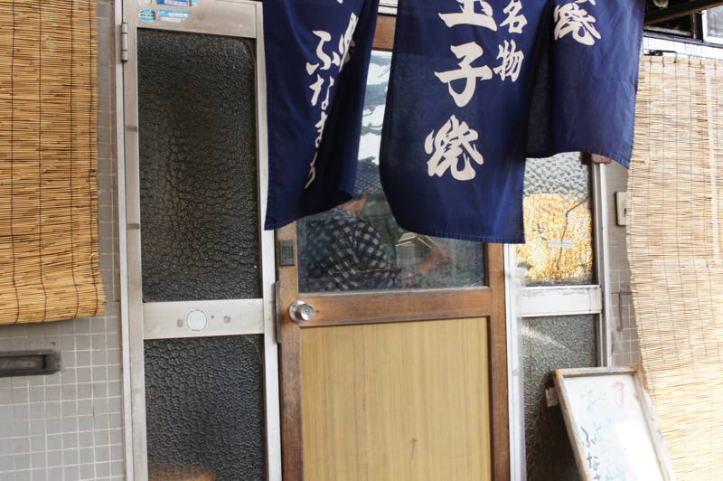 f:id:nankaen:20120415004432j:image f:id:nankaen:20120415004432j:image