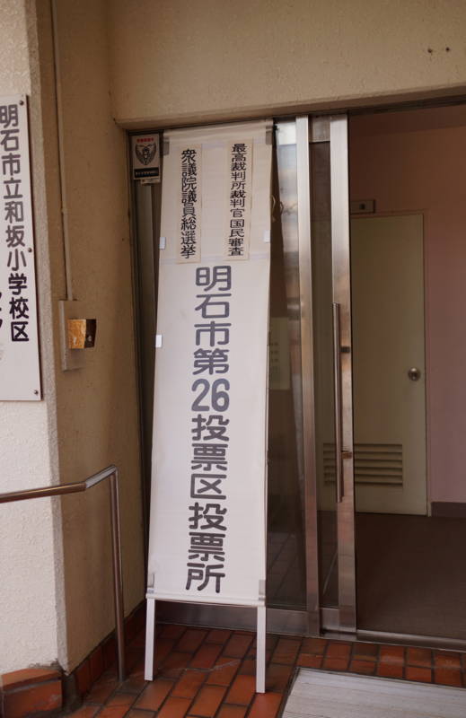 f:id:nankaen:20121216105202j:image f:id:nankaen:20121216105202j:image