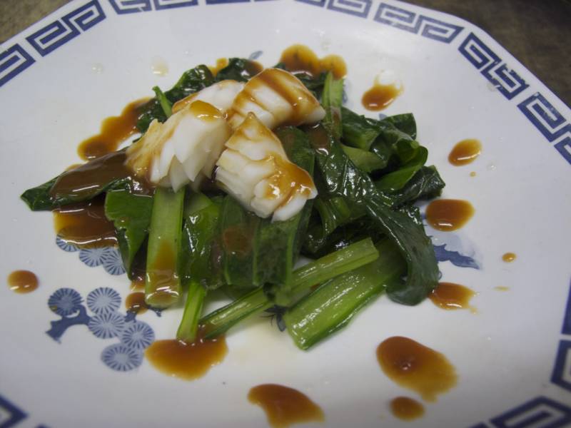 f:id:nankaen:20130519174149j:image f:id:nankaen:20130519174149j:image