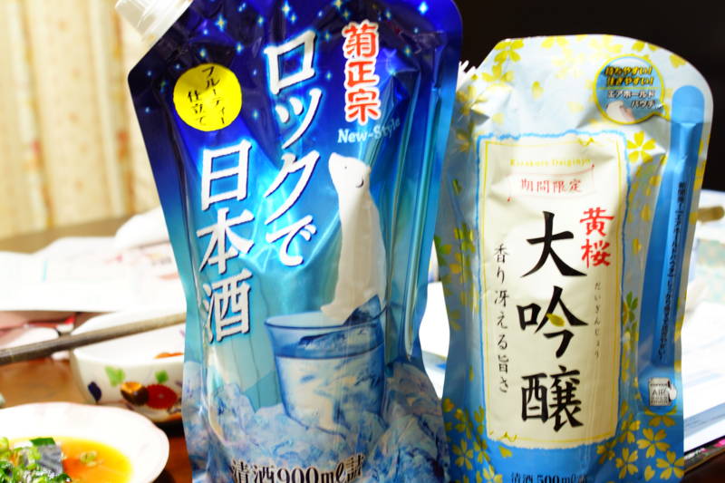 f:id:nankaen:20130526070502j:image f:id:nankaen:20130526070502j:image