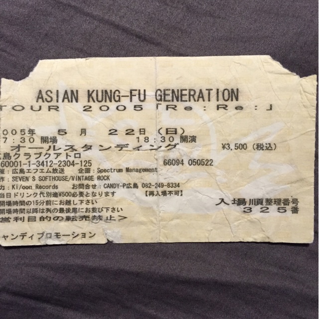 f:id:nanoenglish:20150214113641j:plain f:id:nanoenglish:20150214113641j:plain