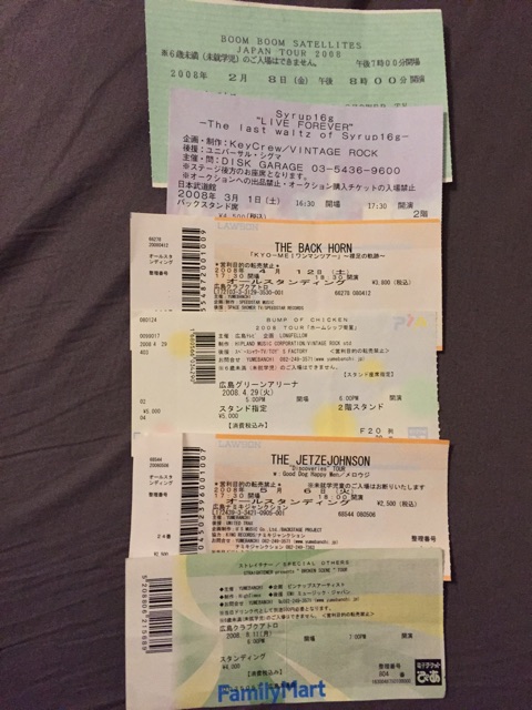 f:id:nanoenglish:20150214113804j:plain f:id:nanoenglish:20150214113804j:plain