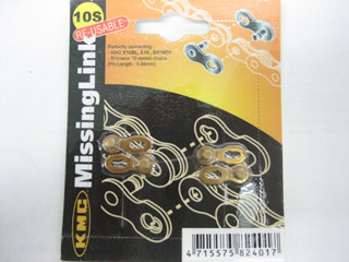 id:nanpaku:20090529124624j:image:w200