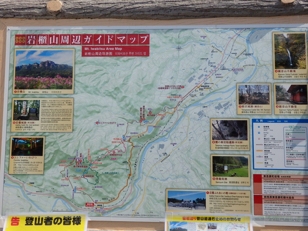 f:id:nantyatteojisan:20160612122257j:plain f:id:nantyatteojisan:20160612122257j:plain
