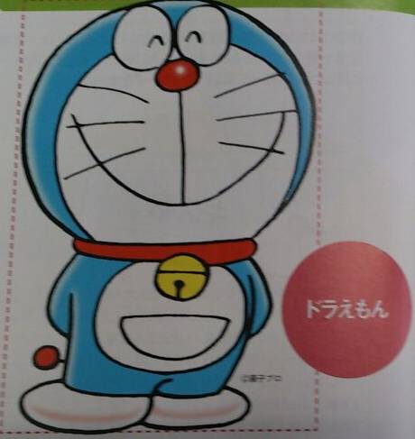 日本人はなぜドラえもんが好きなのか 給食と共に考えよう ドラ校長の広場