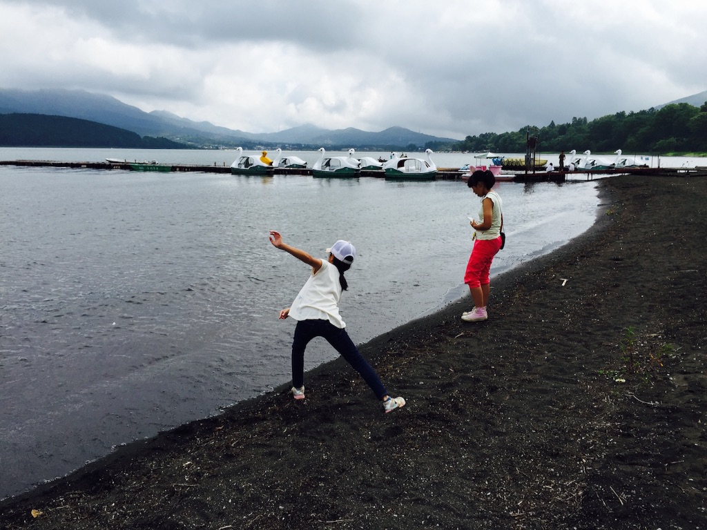 f:id:nao20150803:20150815142833j:image f:id:nao20150803:20150815142833j:image
