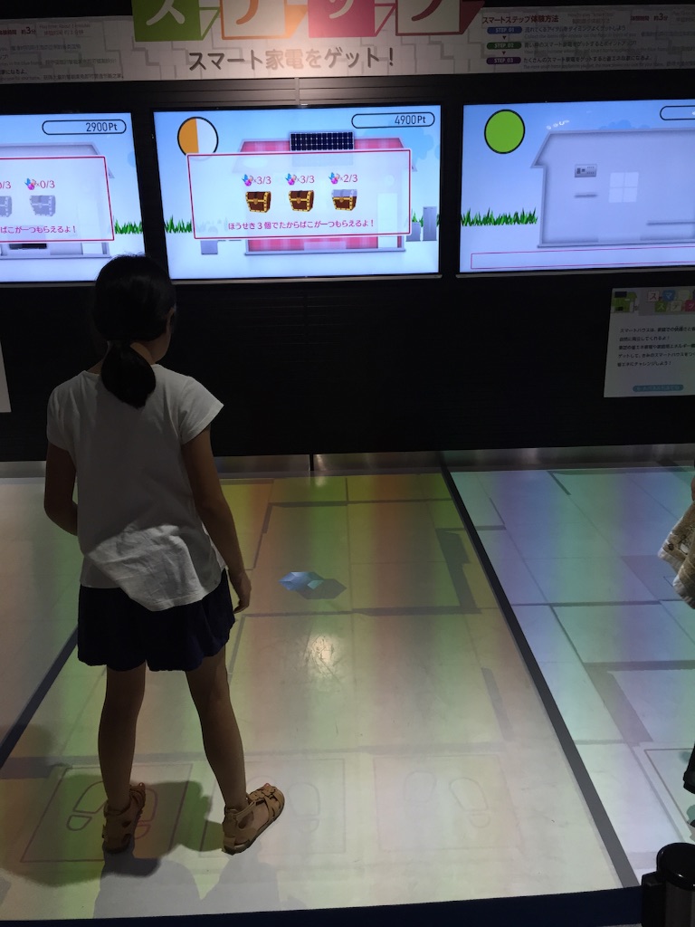 f:id:nao20150803:20150816211715j:image f:id:nao20150803:20150816211715j:image