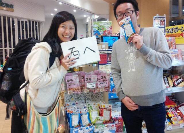 f:id:nao38mi:20151202124649j:image f:id:nao38mi:20151202124649j:image