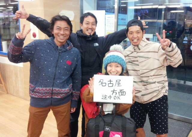 f:id:nao38mi:20151217010341j:image f:id:nao38mi:20151217010341j:image