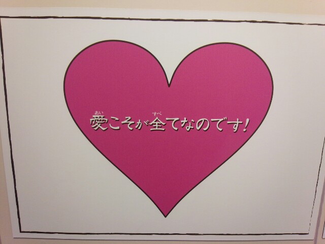 f:id:nao38mi:20160209224626j:image f:id:nao38mi:20160209224626j:image