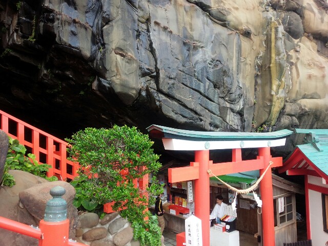 f:id:nao38mi:20160329214557j:image f:id:nao38mi:20160329214557j:image