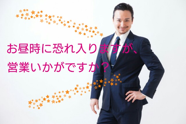 f:id:nao_2205:20170115102700j:image