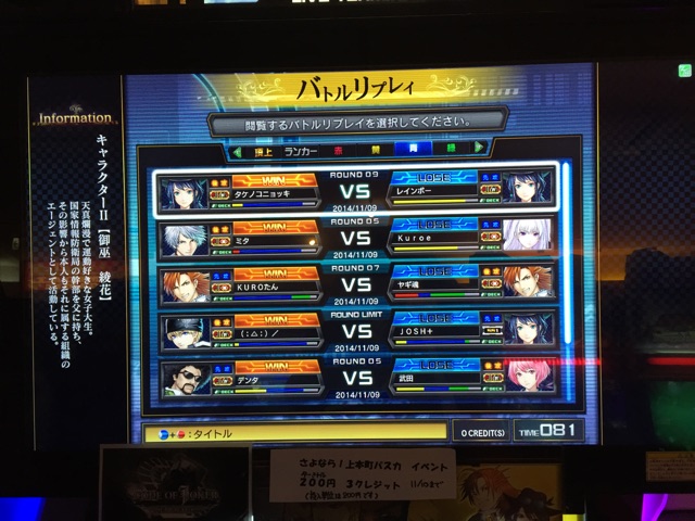 f:id:nao_nkmnm:20141111152754j:plain f:id:nao_nkmnm:20141111152754j:plain