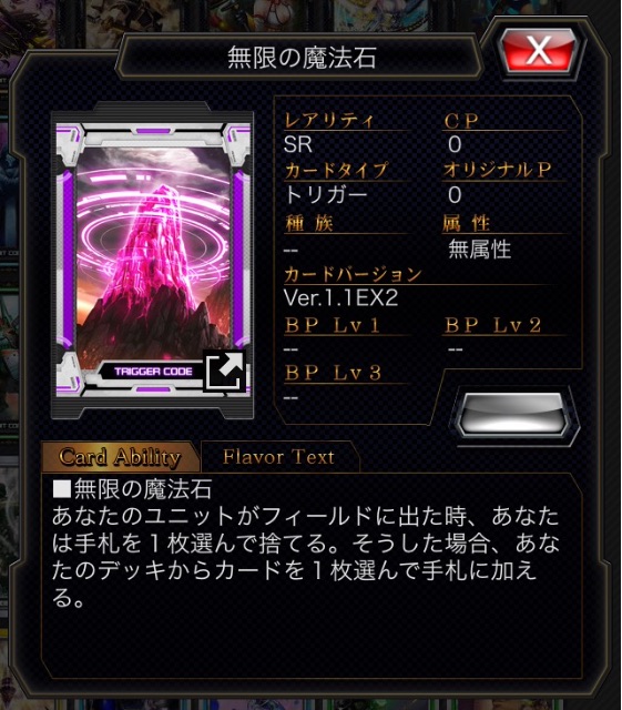 f:id:nao_nkmnm:20150616035956j:image f:id:nao_nkmnm:20150616035956j:image