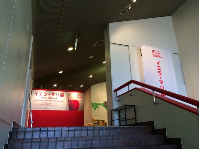 f:id:naoco:20150111234737j:plain f:id:naoco:20150111234737j:plain