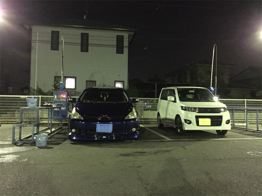 f:id:naoiauto:20151024231659j:image f:id:naoiauto:20151024231659j:image