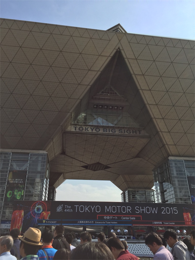 f:id:naoiauto:20151031235334j:image f:id:naoiauto:20151031235334j:image