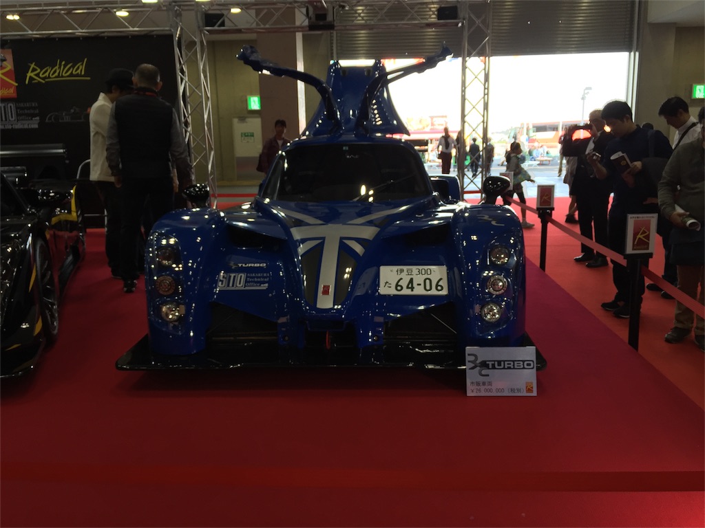f:id:naoiauto:20151101000519j:image f:id:naoiauto:20151101000519j:image