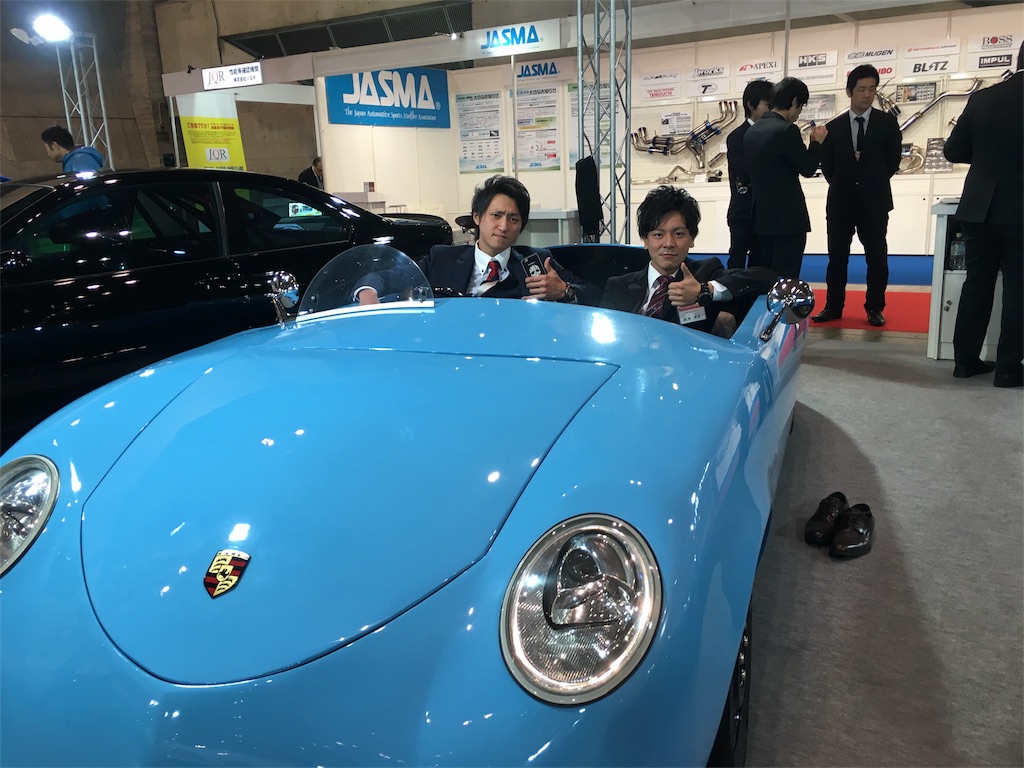 f:id:naoiauto:20160203231052j:image f:id:naoiauto:20160203231052j:image