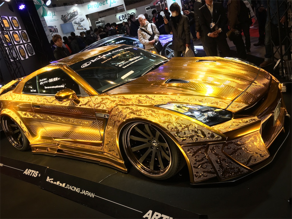 f:id:naoiauto:20160203231315j:image f:id:naoiauto:20160203231315j:image