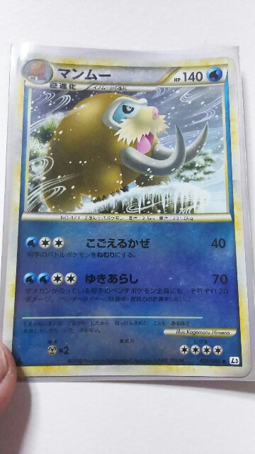 f:id:naoki0172:20160225215942j:image f:id:naoki0172:20160225215942j:image