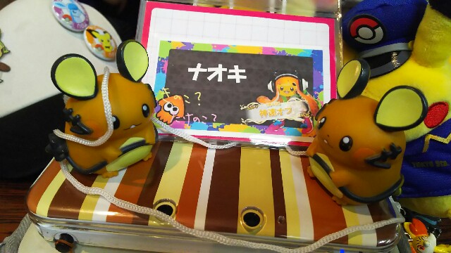 f:id:naoki0172:20160619195706j:image f:id:naoki0172:20160619195706j:image