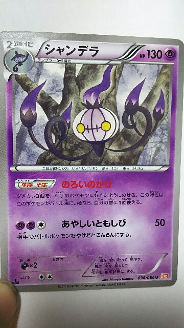 f:id:naoki0172:20160621215240j:image f:id:naoki0172:20160621215240j:image