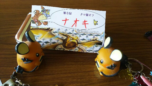 f:id:naoki0172:20160626215751j:image f:id:naoki0172:20160626215751j:image