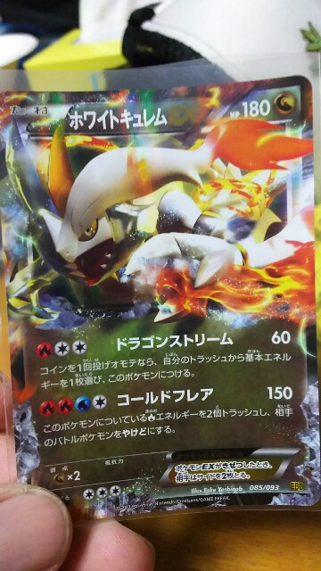 f:id:naoki0172:20160719210908j:image f:id:naoki0172:20160719210908j:image