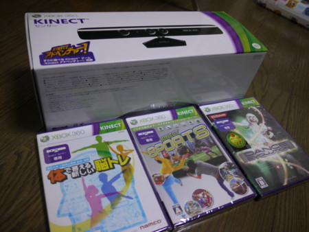 f:id:naoki0311:20101123150029j:image f:id:naoki0311:20101123150029j:image