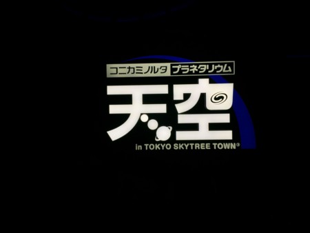 f:id:naoki0311:20141016220403j:plain f:id:naoki0311:20141016220403j:plain