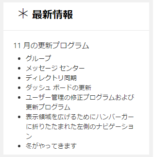 f:id:naoki0311:20151201161652p:plain