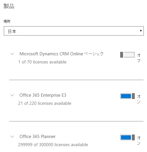 f:id:naoki0311:20160113195655p:plain f:id:naoki0311:20160113195655p:plain
