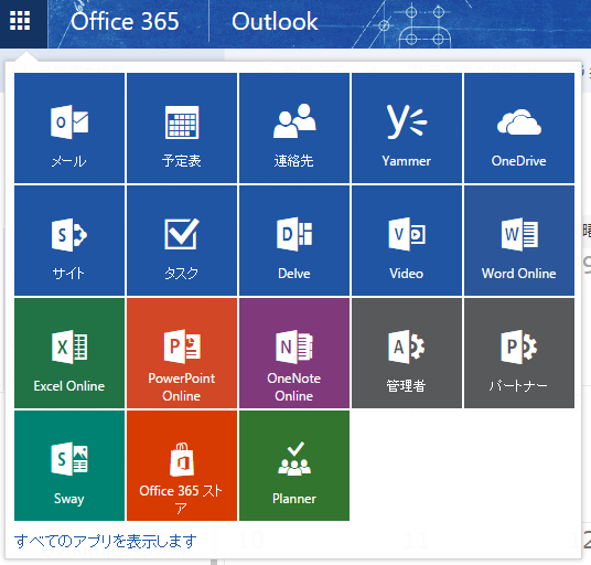 f:id:naoki0311:20160113195915p:plain f:id:naoki0311:20160113195915p:plain