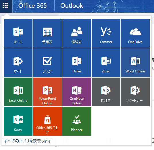 f:id:naoki0311:20160113195941p:plain f:id:naoki0311:20160113195941p:plain