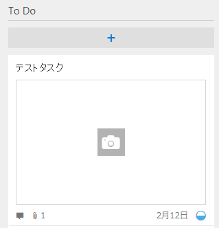 f:id:naoki0311:20160204211514p:plain f:id:naoki0311:20160204211514p:plain