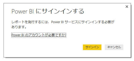 f:id:naoki0311:20160209182001p:plain