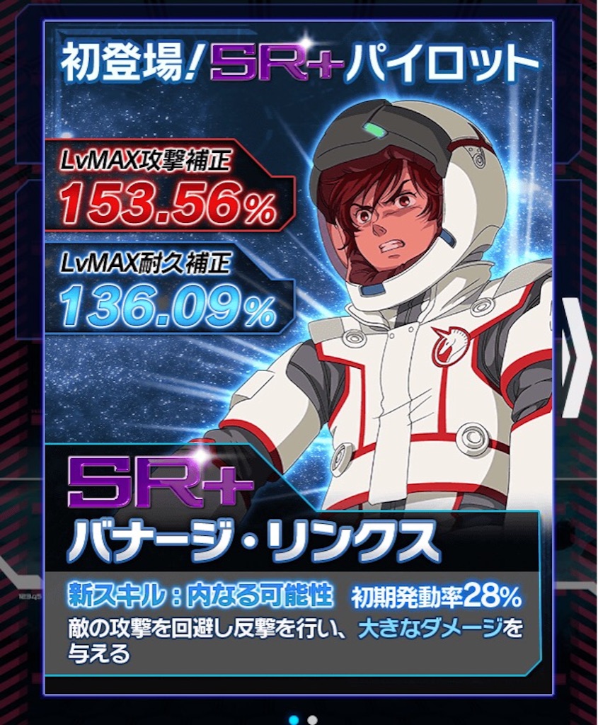 f:id:naoki346:20150731205016j:image f:id:naoki346:20150731205016j:image