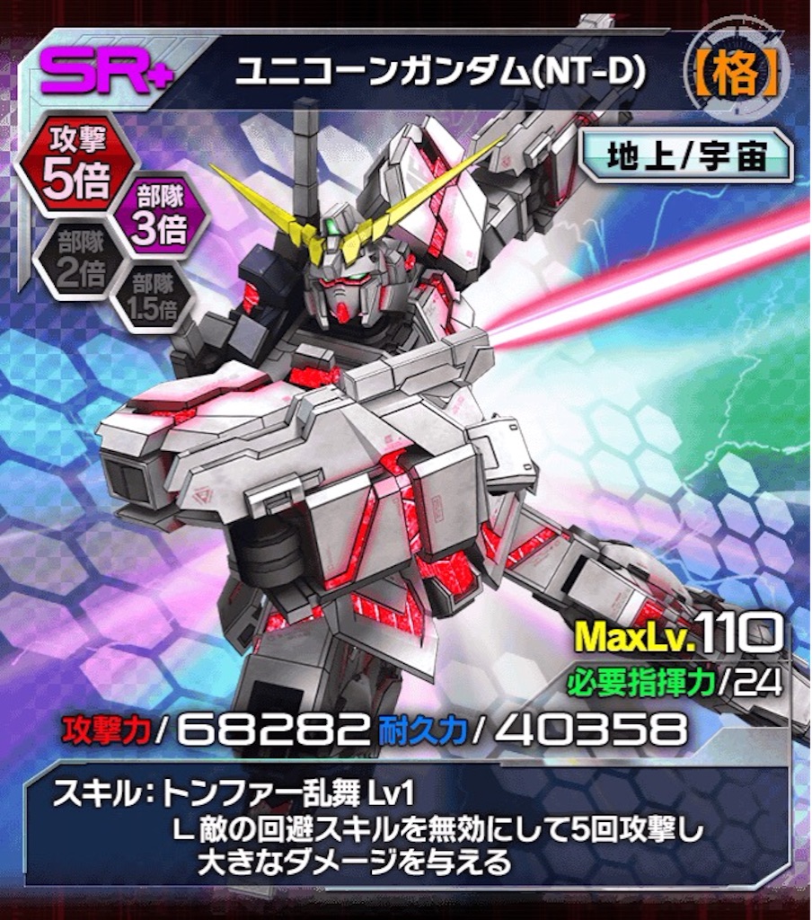 f:id:naoki346:20150731205037j:image f:id:naoki346:20150731205037j:image